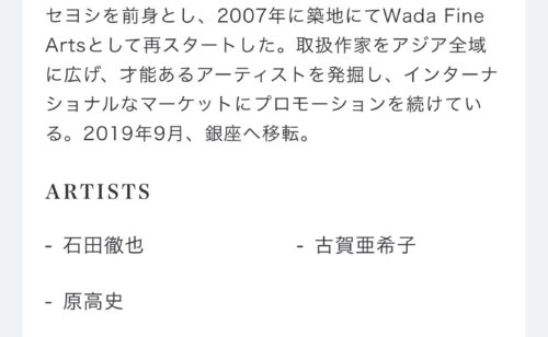 Previous